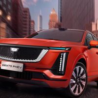凯迪拉克 XT5 PHEV 上市：25.99 万起的豪华插混也卷起来了？