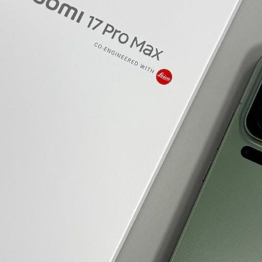 小米17 Pro Max三十天实测报告