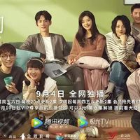 《拾光里的我们》：不狗血不折腾，这才是成年人最省心的小甜剧