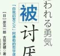 拒绝内耗！新生必读清单