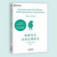 五本好书助你从容开学