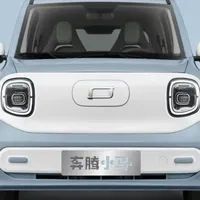 3.79万！一汽新车发布：续航222km