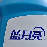 2026年洗衣液选购终极指南：告别盲目跟风，教你看懂核心参数

