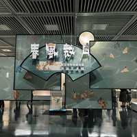 文旅部通报的14起典型案例全是研学游，超七成无证经营：博物馆研学从0元官方公益课到千元国庆营，我把三种“研学”拆清了——哪种该白嫖、哪种值得买、哪种别碰，给娃掏钱前先看这篇