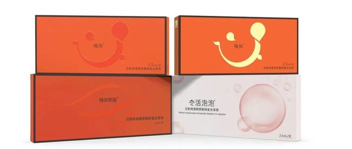 炉甘石都轮到填颈纹了：我把颈纹、妊娠纹、肥胖纹四十多条打卡帖对了指纹，又翻完嗨体新包装和爱美客半年报，才敢说脖子这笔钱怎么花