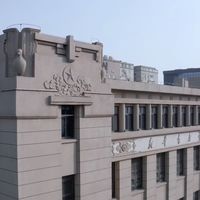 刷屏的“成功学”童书：流量费占书价八成，3块4的“心眼子”是算法递到你焦虑里的