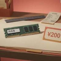 360亿AI订单把联想股价拉高178%，也吃掉了你拯救者里的内存：等降价前，先纠正两个预期