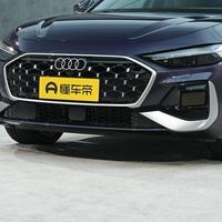 A5L喊到18万、A4L裸车17.8万：两个厂三台同名车，9月签单前先把车名和价格表对清楚