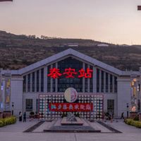9月8日这波开票的票，先想清楚"去不了怎么办"再冲