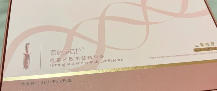 一年9张三类证到手，巨子和锦波的中报却集体变脸：我把胶原含量罗生门的检测方法和这波