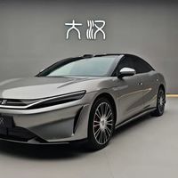 大汉预售24.99万，降价A6L落地只要31万：30万级行政轿车正面对撞，这笔定金该赌“上市降价”还是“18个月免费闪充”？