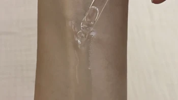 入秋