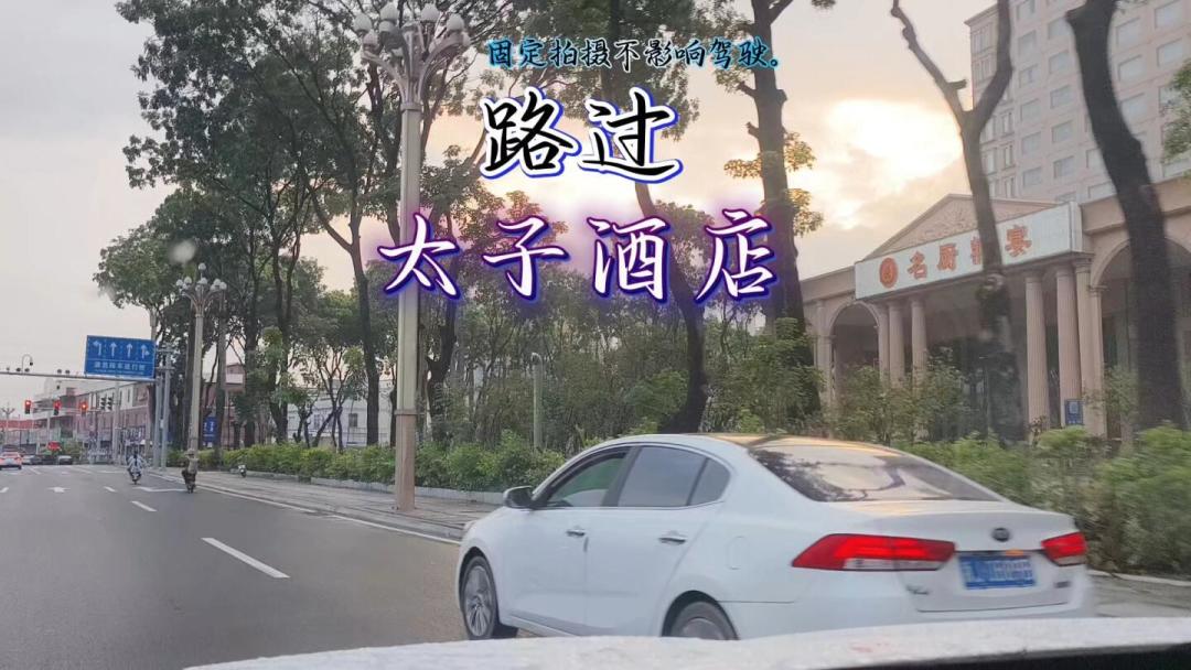 单件100元都没人接:太子酒店商标流拍这年,想捡破产名牌的漏,先看懂钟薛高那场9倍举牌