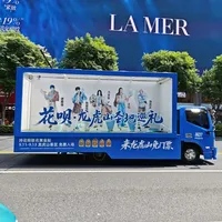 一张黄金贴免票逛三天龙虎山:《一人之下》×花呗这次联名,买不到,只能"养号换"