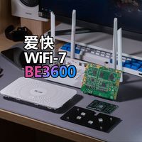 联机搜不到房？爱快用户追的"NAT1"，先分清两套体系、对完三个前提，再开那个开关