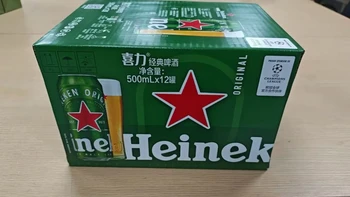 同一罐绿罐喜力，市面上有4种“身份”：123元的荷兰瓶、68元的西班牙罐、35元的窜货箱，国庆囤货前先查清箱子的户口