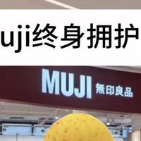 收纳组合与实用小物 | 無印良品/MUJI9.9日报