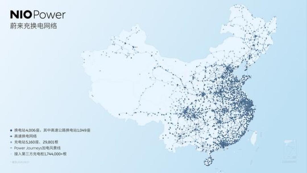 李斌喊了半年的“电池退役潮”开闸了:260万辆今年脱保,先把三笔账对完再慌