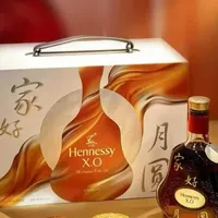 中秋还有17天，白兰地该送什么价位？500和1500的真实行情，和那4个案子