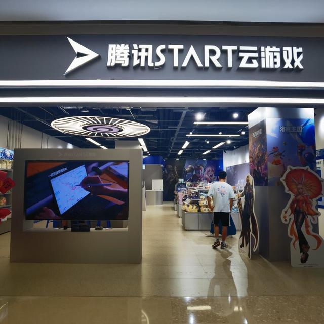 START全国首店开了，免费打卡福利却已经提前关门：上海玩家现在去，还能得到什么