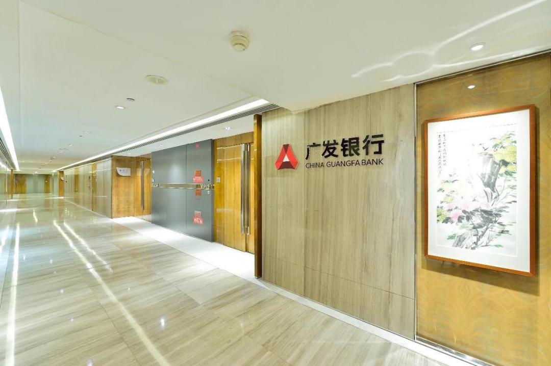广发权益兑换9月18日起停机65小时：权益点1:10换“权益金”是涨是缩？先查到期日再决定兑还是等