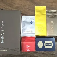 别人送的、柜子里翻出的武夷星，到底值多少钱还能不能喝？数字就是店里的斤价，三步看懂