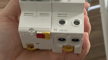 商家喊