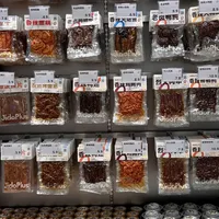 便宜一毛、少装32毫升：量贩店“缩水款”被记者实锤，这条保本折扣线才算得清省不省