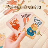 开学季刷屏的"会说话爬爬垫"：2天9条新帖、评论一共16条——300多的账这么拆，哪种月龄别买