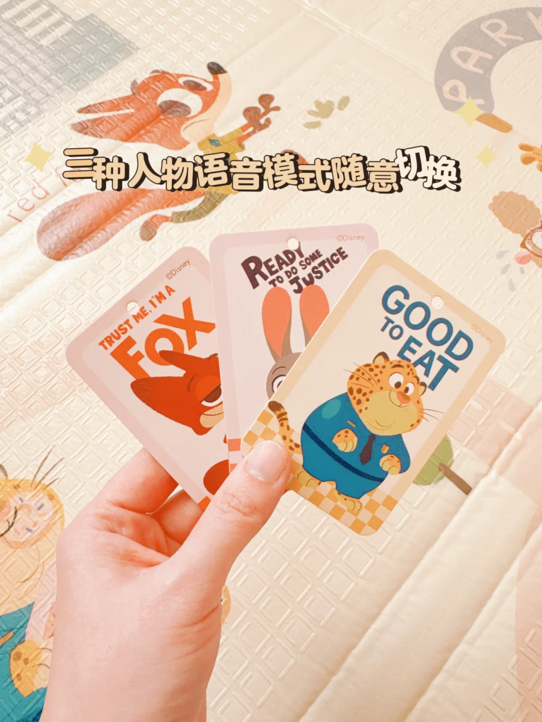 开学季刷屏的