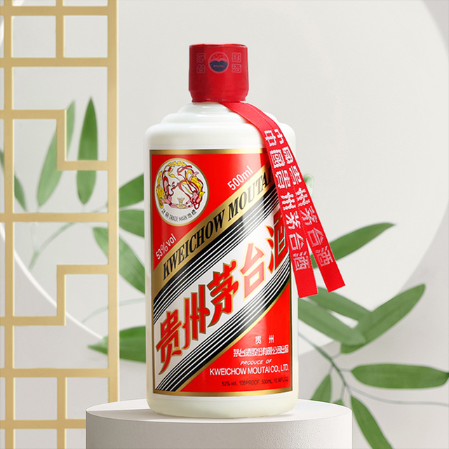 i茅台往年飞天明天改成天天卖：2019年那瓶挂2649，可行情上“多放一年”只认36块，中秋前先把这笔账算完