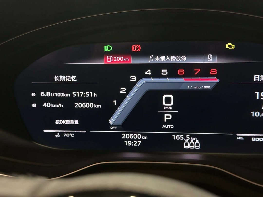 修理厂催5000,手册写10000,瓶身打过2万:美孚1号的换油间隔,先看仪表上那个平均时速