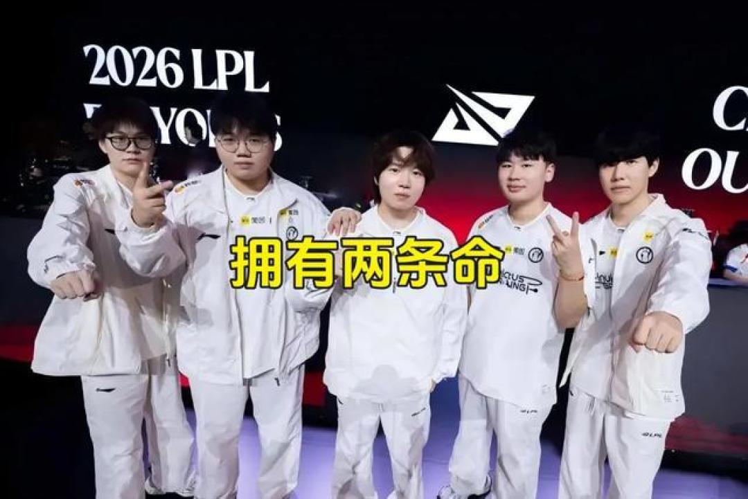 LPL官方回应iG锁定S赛资格赛 涅槃组一穿四手握两条命