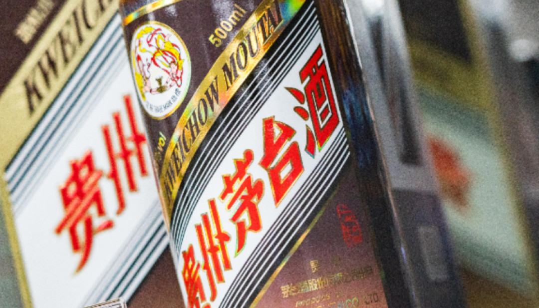 飞天7连涨、红十五停货回升、内参一天降120元:中秋前酒鬼们该信哪个“挺价”