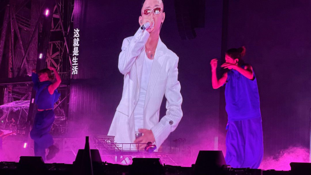 GAI上海演唱会燃爆虹口 体育场级说唱狂欢尽显硬核魅力