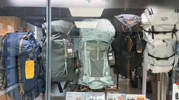 出发当天早上，扣件先断了：新款冰川70L