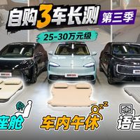 品牌重划、E7X横评 | Audi/奥迪9.9日报