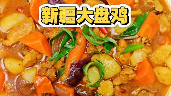 其他餐饮