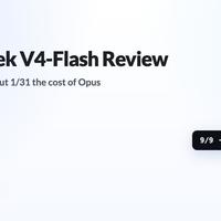 4元/百万token的DeepSeek Flash能用在哪？这3类场景必须上Pro