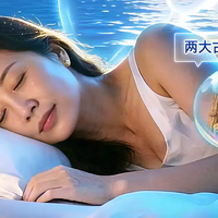 睡不好还心烦？这袋“解郁丸”真的懂你