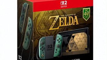 Switch 2限定机不带游戏！买机器等一周还是等游戏一起入？收藏VS实用一文说清