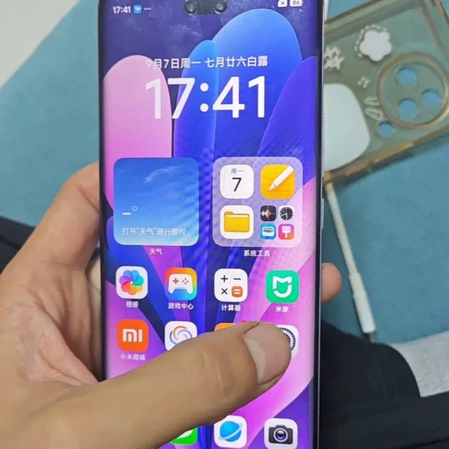 850元小米Civi3 1TB：紫色顶配轻薄机，值不值？