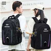 开学季，中学生书包如何选？