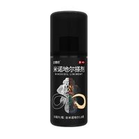 发际线抢救成功✨秃头女孩的本命生发神器