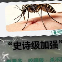 灭蚊灯买什么牌子好?品牌十大排名给你扒明白,手把手教你薅尖货