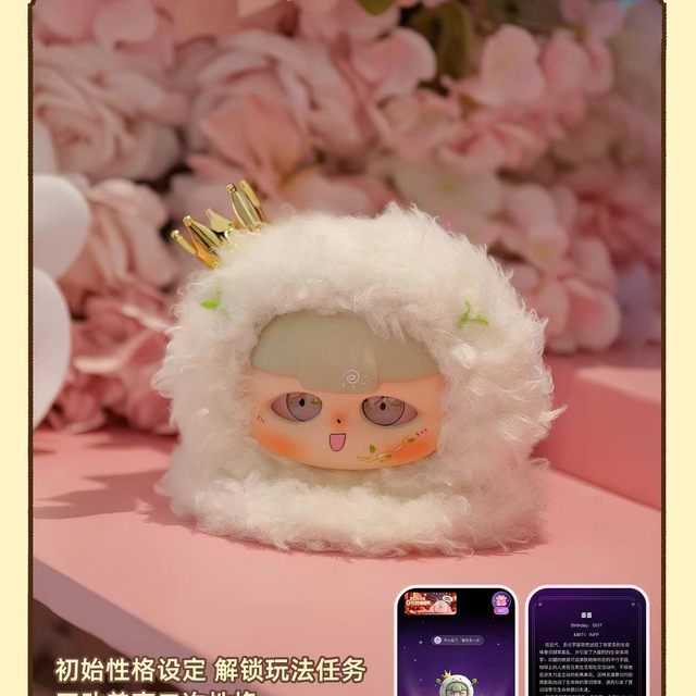 被问爆的会说话的毛绒崽崽！墨墨II太会了🥳