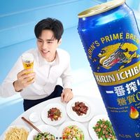 天一热冰箱就得备上：推荐几款适合夏天喝的啤酒