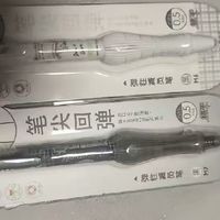 刷题党封神！配齐够用一整年的减负笔套装