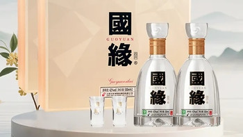 本周白酒综合性价比TOP10：窖藏1988新低