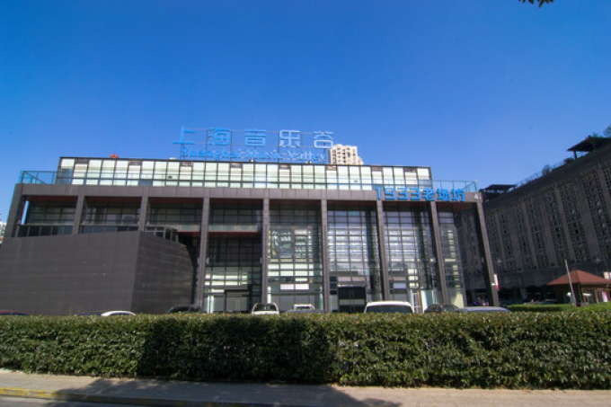 国内度假